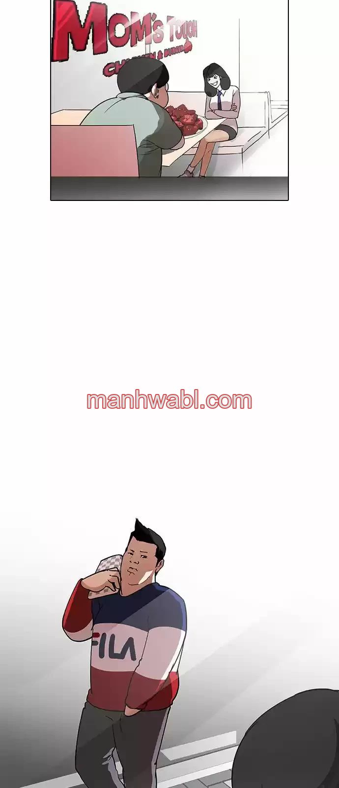 Nueva Cara - Capítulo 128_2 manhwa