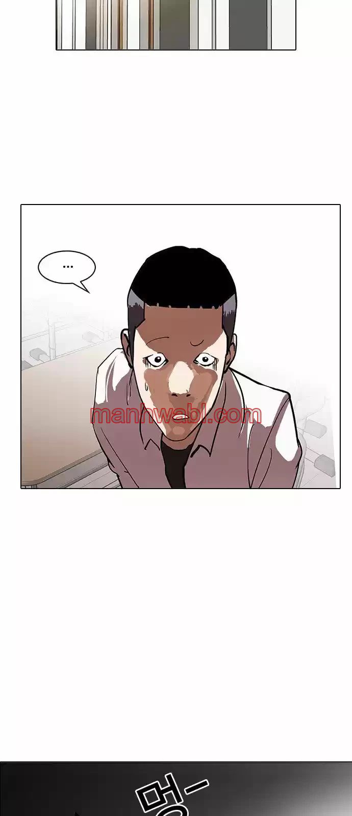 Nueva Cara - Capítulo 128_2 manhwa