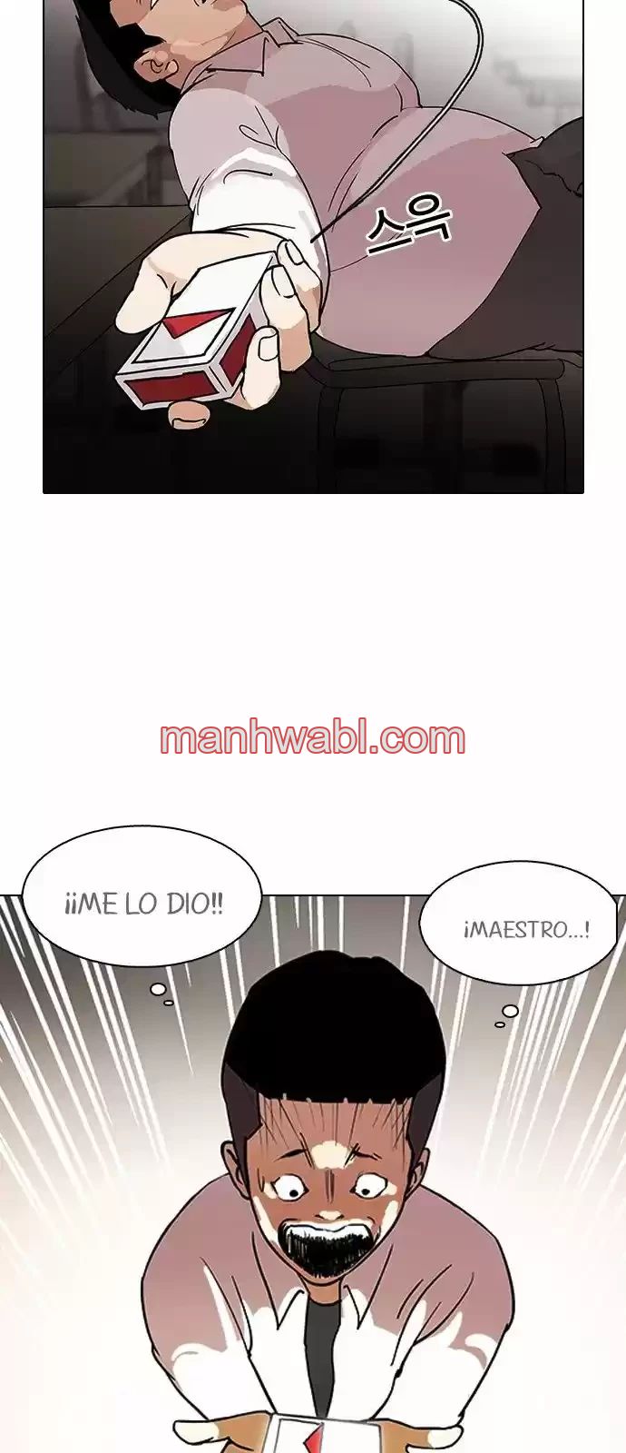 Nueva Cara - Capítulo 128_2 manhwa