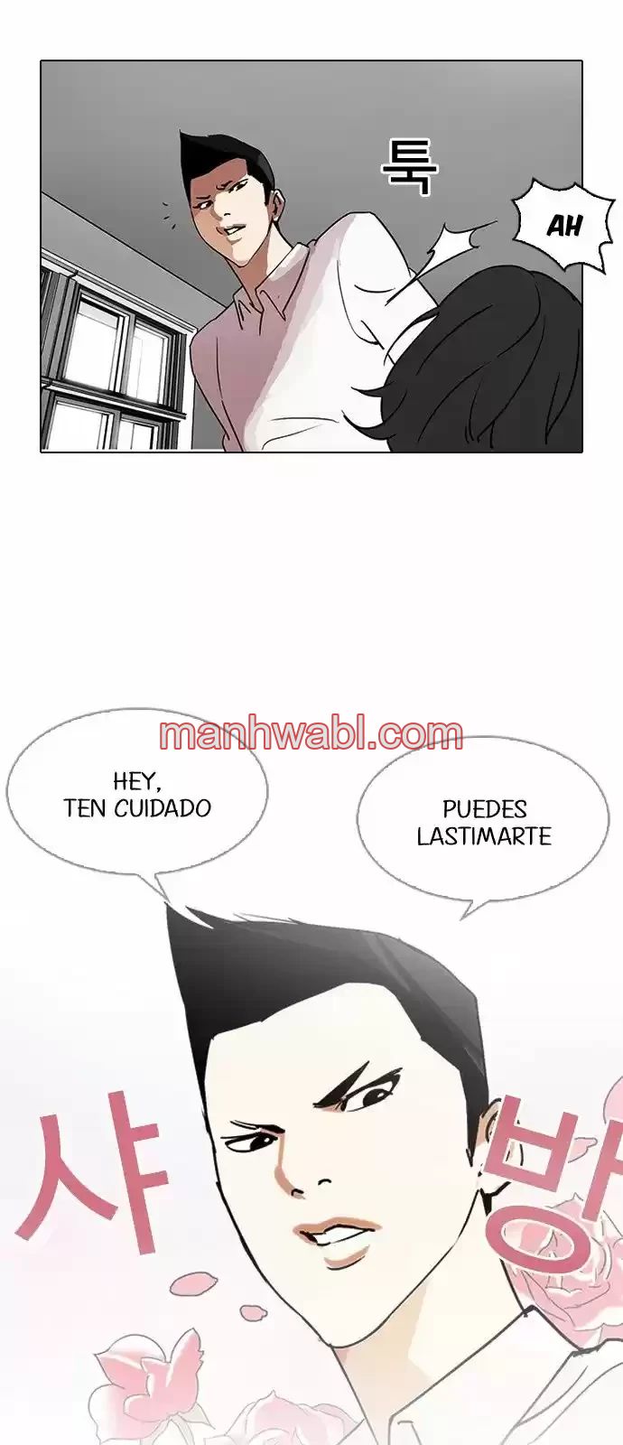 Nueva Cara - Capítulo 129_2 manhwa