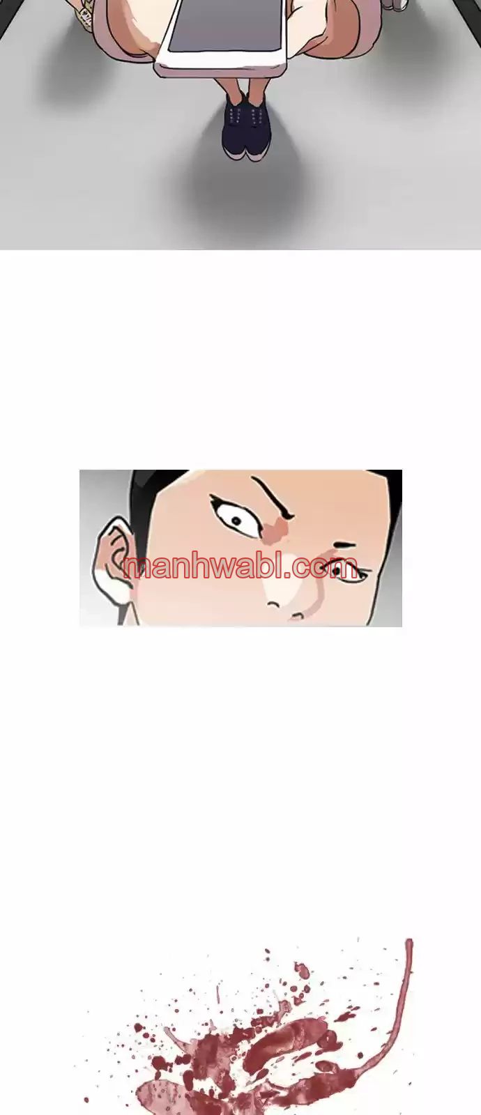 Nueva Cara - Capítulo 129_2 manhwa