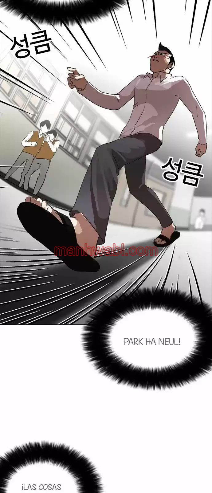 Nueva Cara - Capítulo 129_3 manhwa