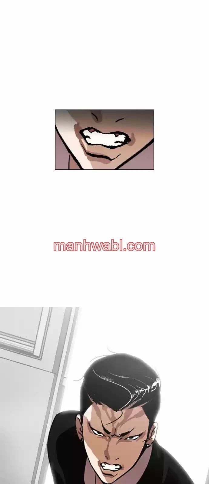 Nueva Cara - Capítulo 129_3 manhwa