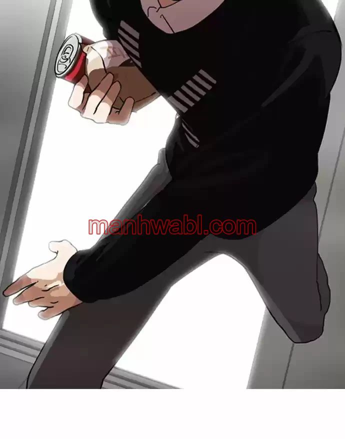 Nueva Cara - Capítulo 129_3 manhwa