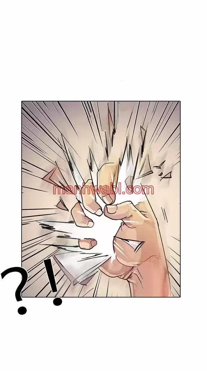 Nueva Cara - Capítulo 12_2 manhwa