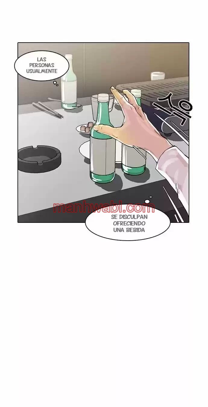 Nueva Cara - Capítulo 12_3 manhwa