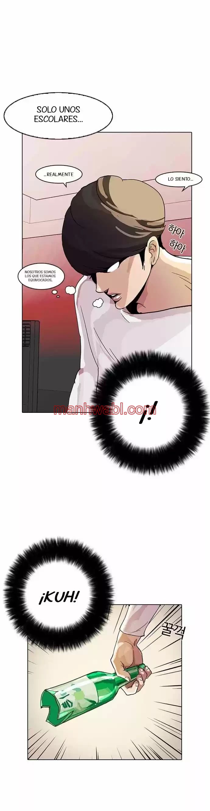 Nueva Cara - Capítulo 13 manhwa