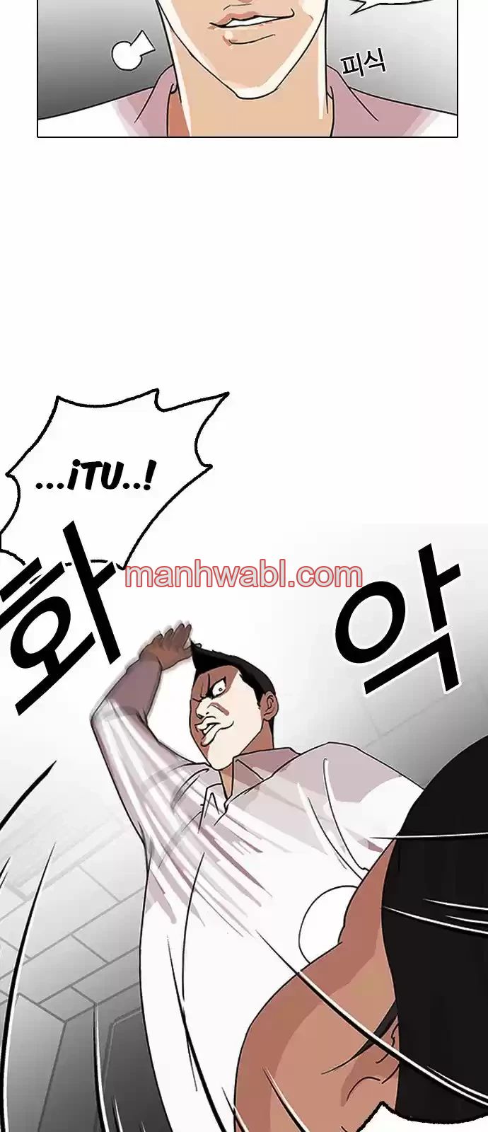 Nueva Cara - Capítulo 131 manhwa