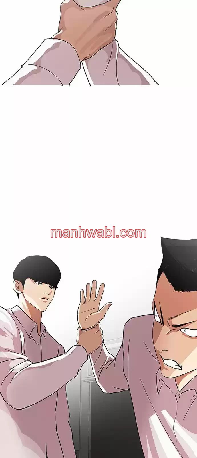 Nueva Cara - Capítulo 131 manhwa