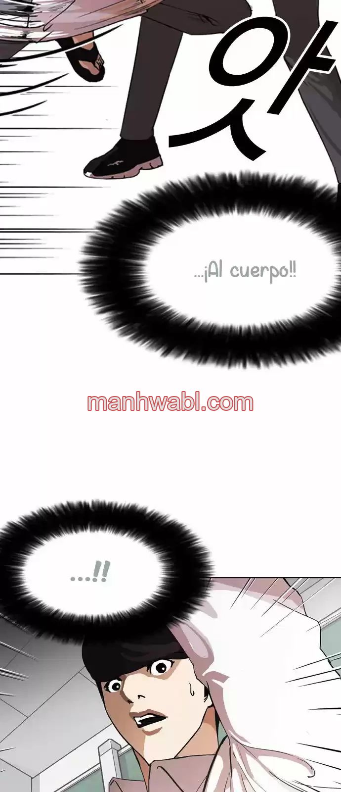 Nueva Cara - Capítulo 131 manhwa