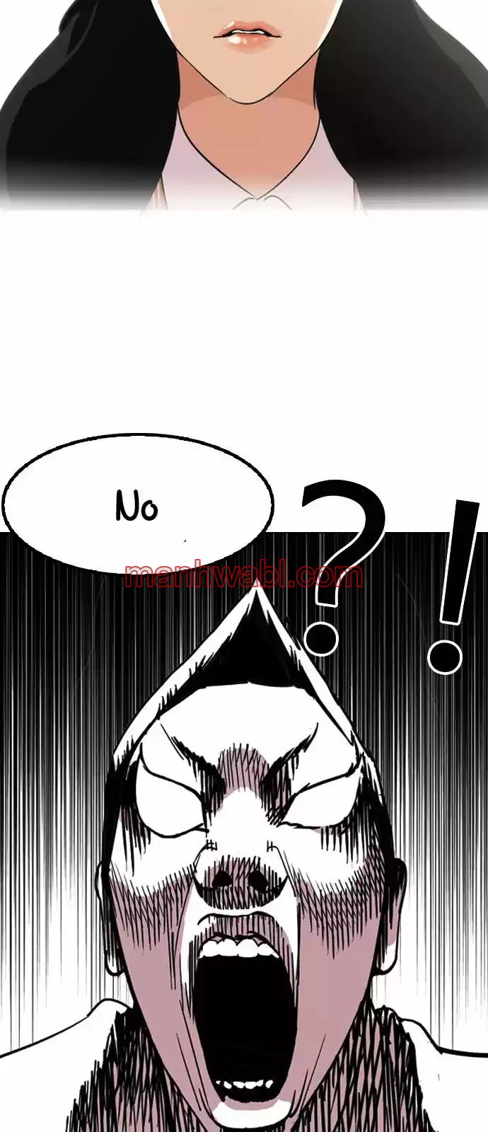 Nueva Cara - Capítulo 131_3 manhwa