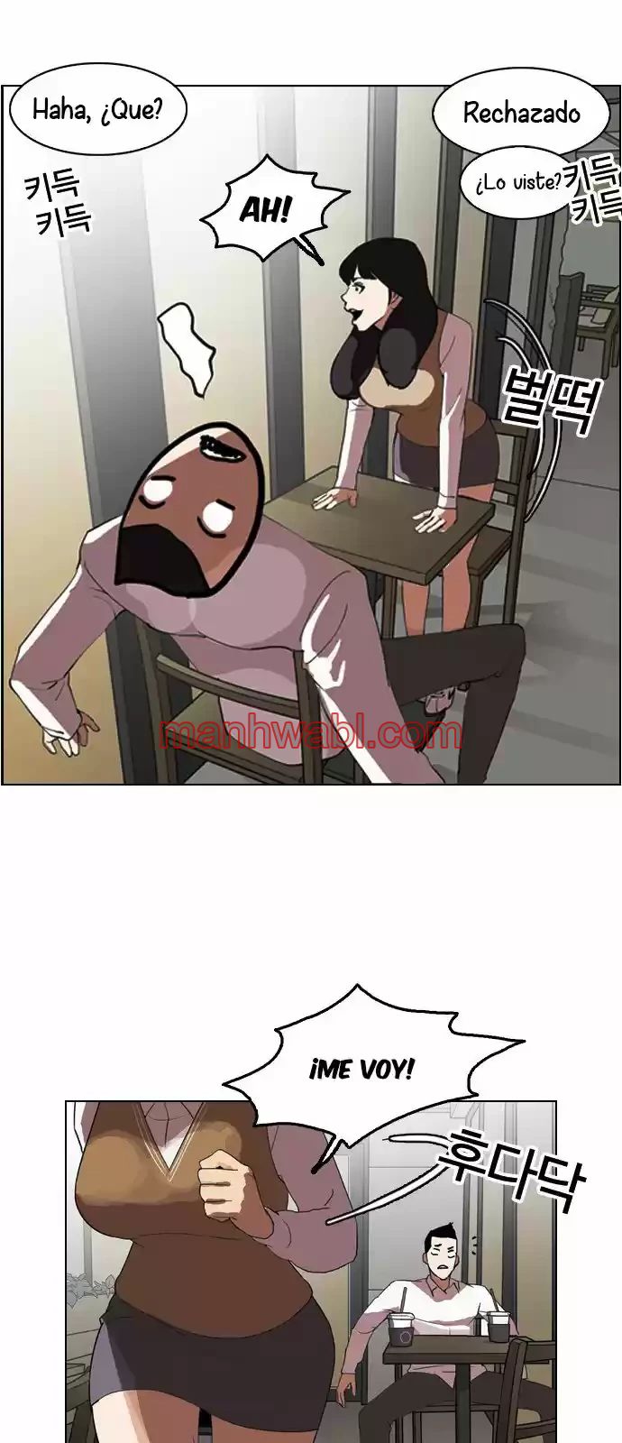 Nueva Cara - Capítulo 131_3 manhwa