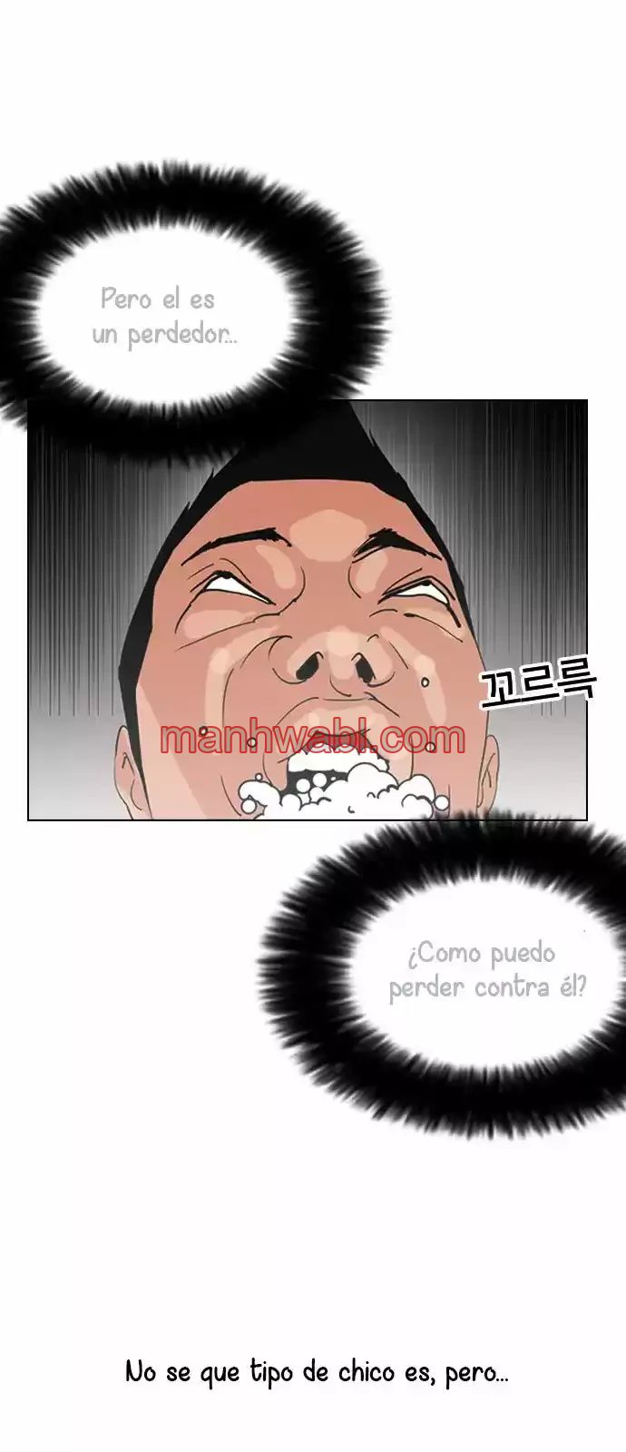 Nueva Cara - Capítulo 131_3 manhwa