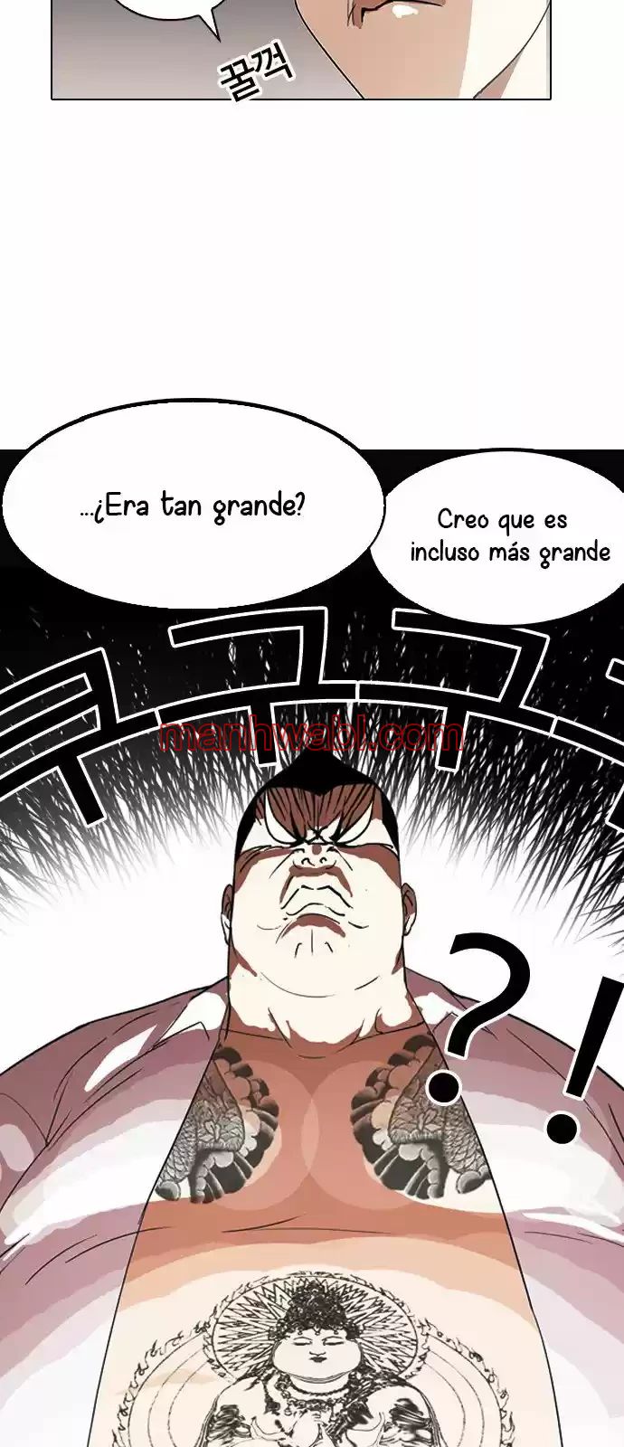 Nueva Cara - Capítulo 131_3 manhwa