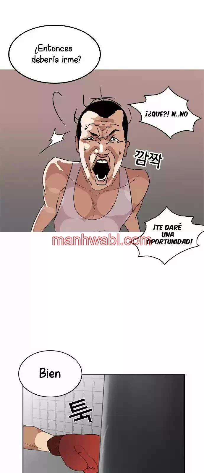 Nueva Cara - Capítulo 131_3 manhwa