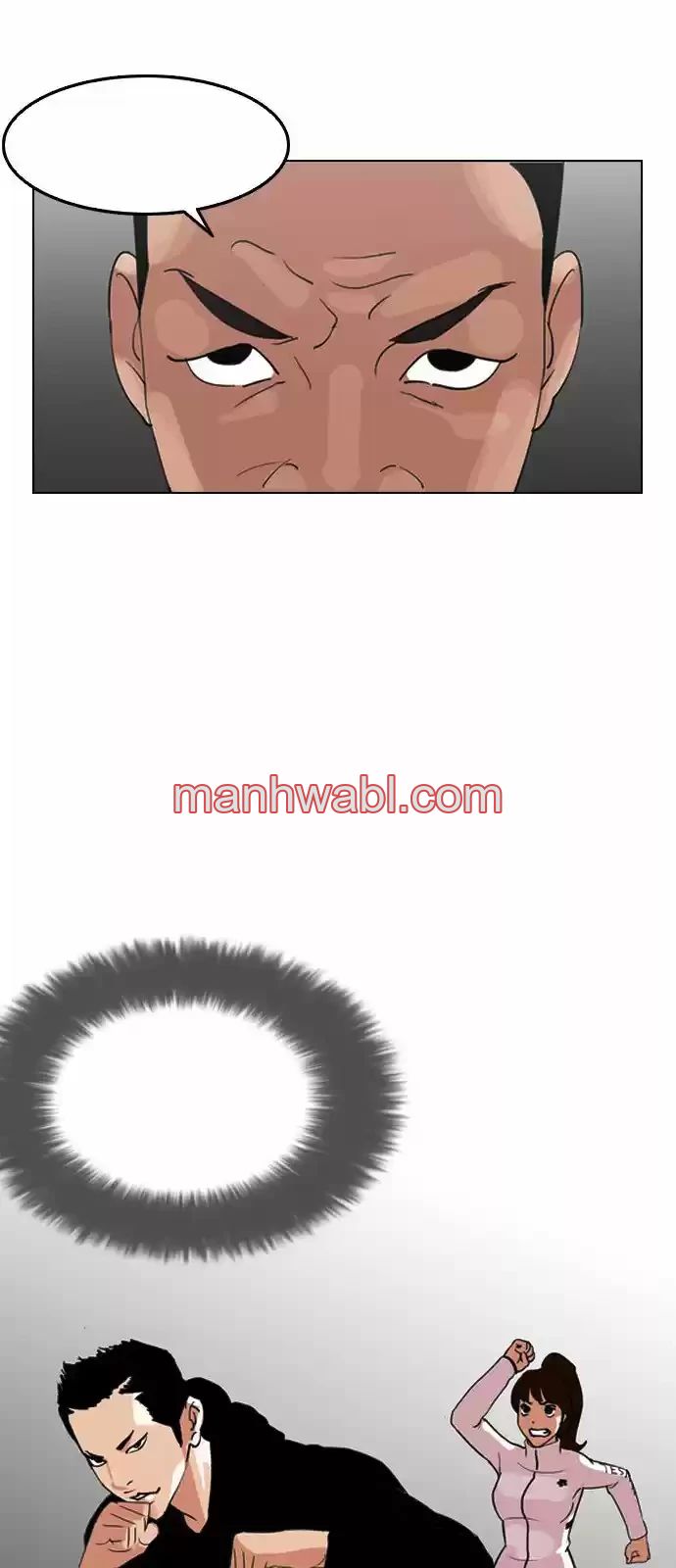 Nueva Cara - Capítulo 131_3 manhwa