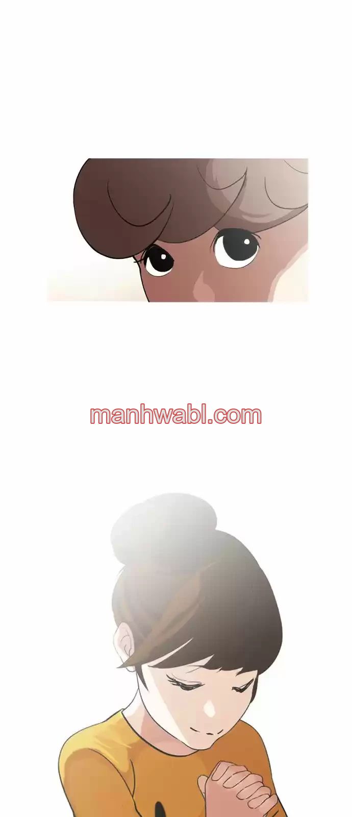 Nueva Cara - Capítulo 132_2 manhwa