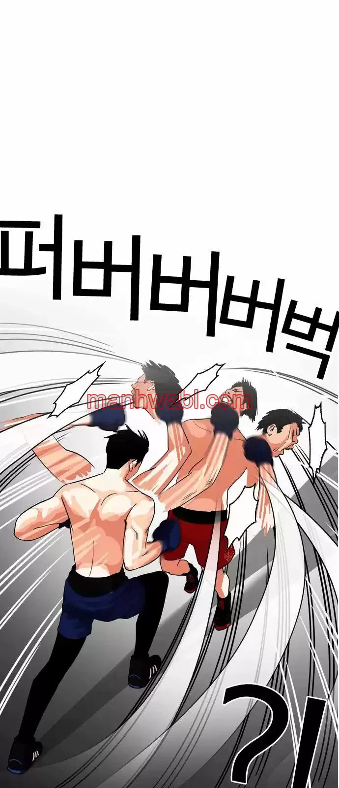 Nueva Cara - Capítulo 133 manhwa