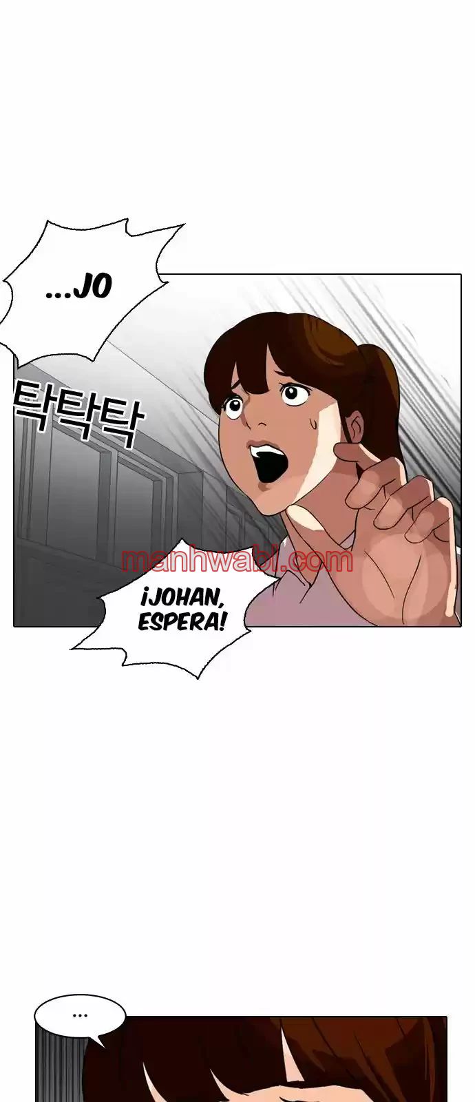 Nueva Cara - Capítulo 133 manhwa