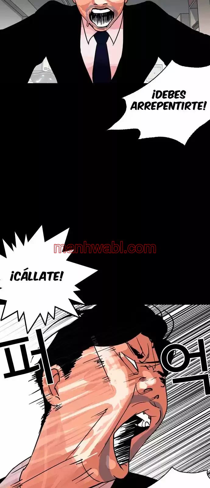 Nueva Cara - Capítulo 133_2 manhwa