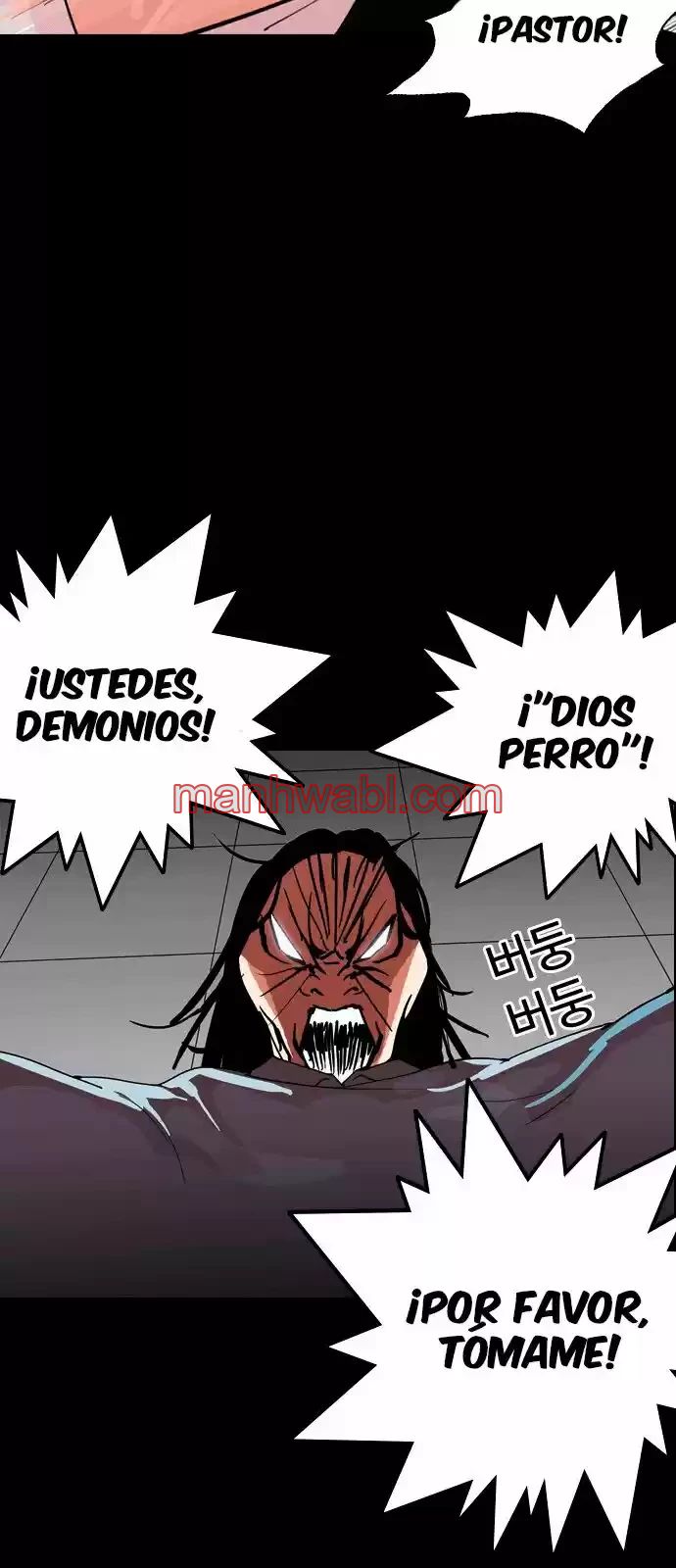 Nueva Cara - Capítulo 133_2 manhwa