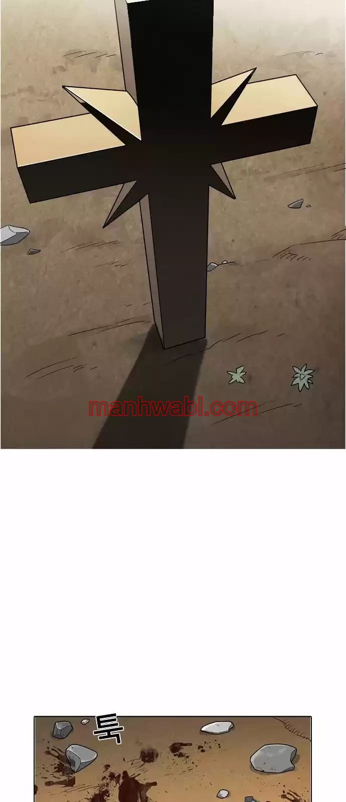 Nueva Cara - Capítulo 134 manhwa