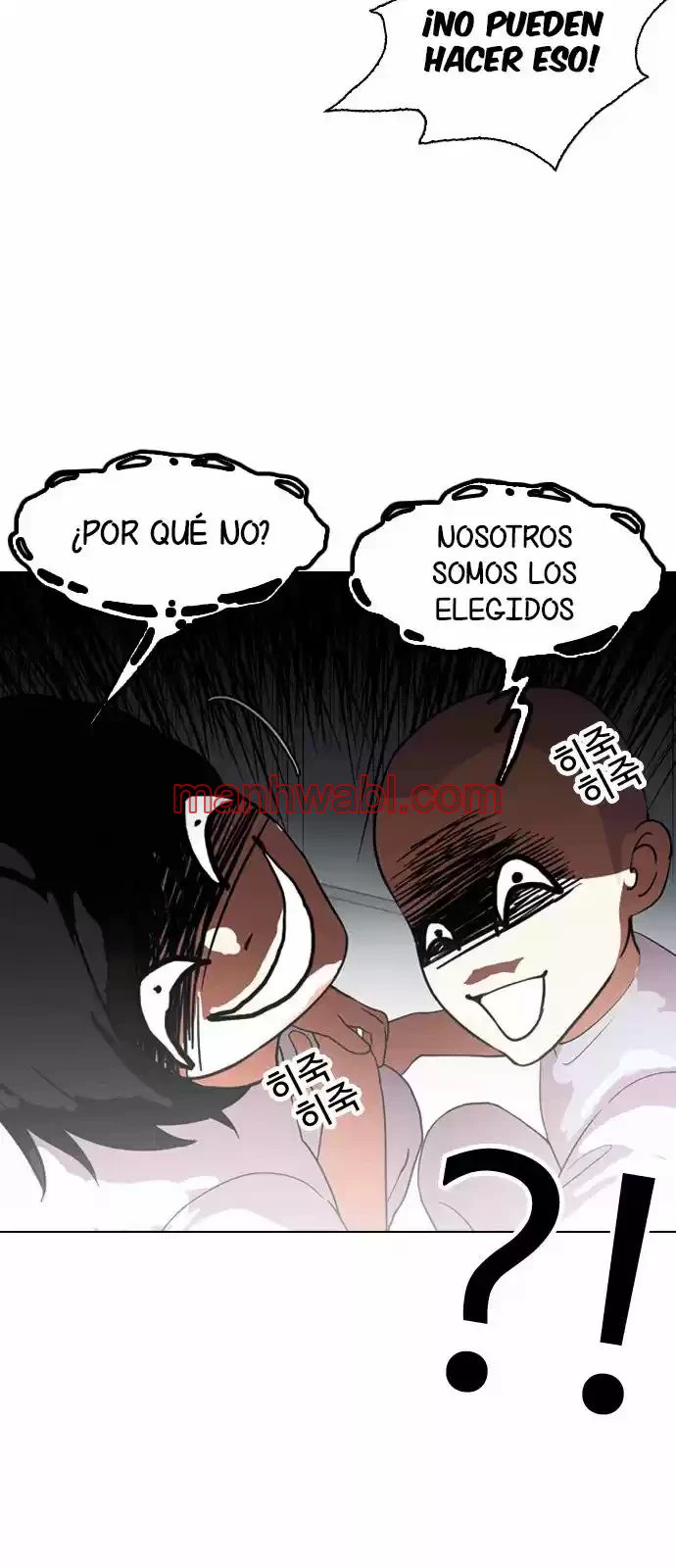 Nueva Cara - Capítulo 134_3 manhwa