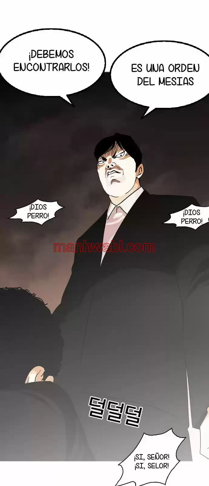 Nueva Cara - Capítulo 135_3 manhwa