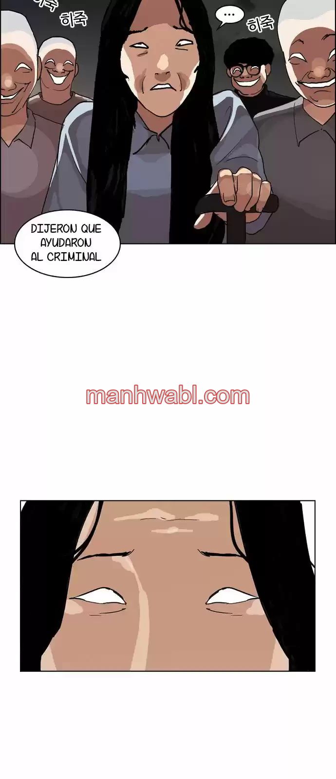 Nueva Cara - Capítulo 135_3 manhwa