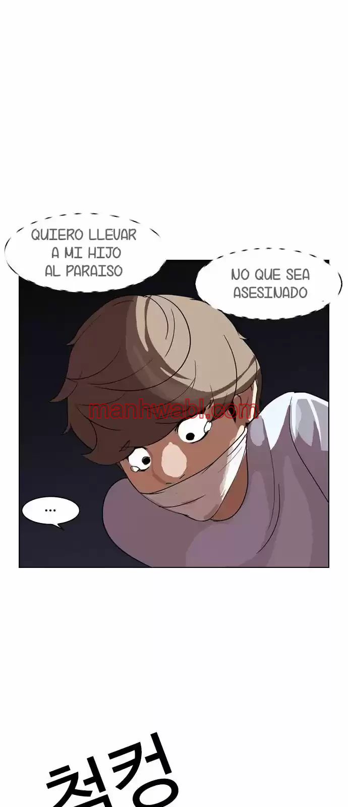 Nueva Cara - Capítulo 135_3 manhwa