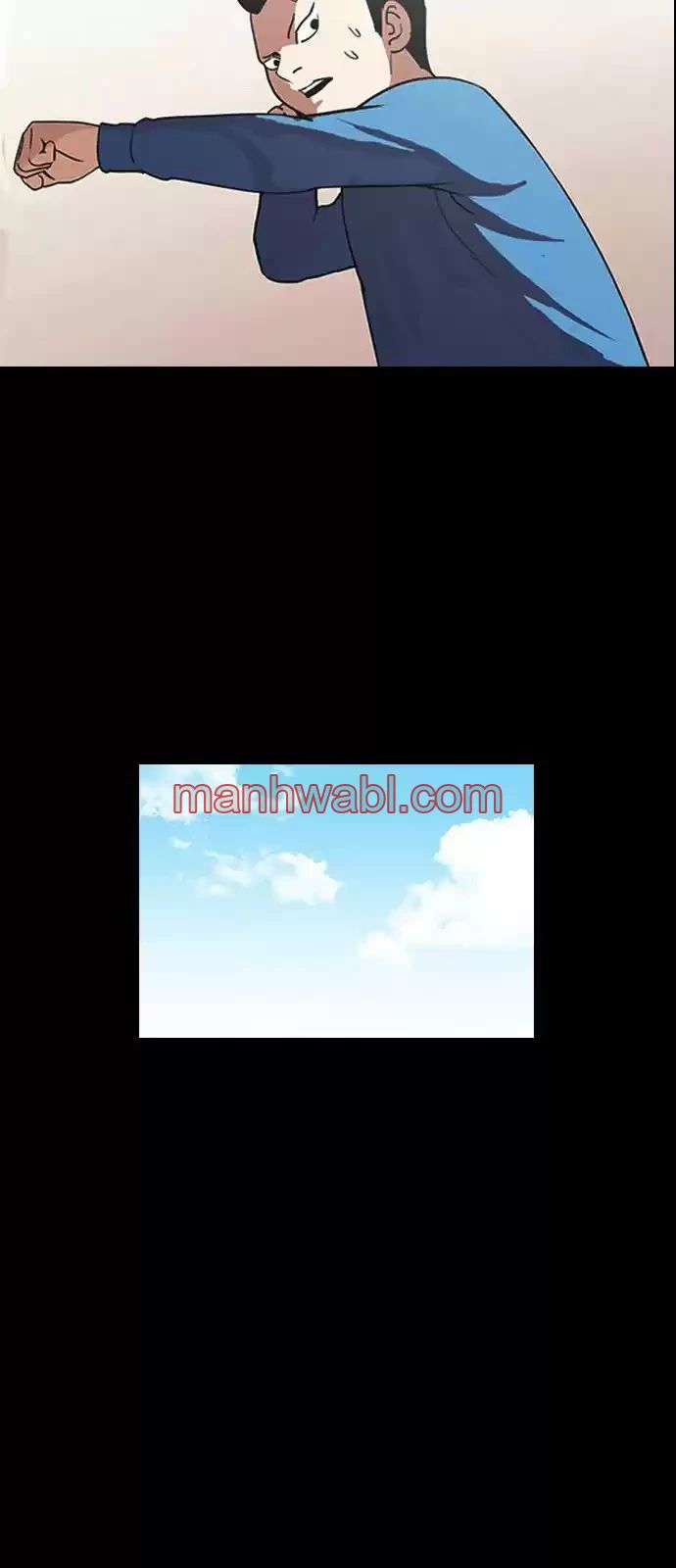 Nueva Cara - Capítulo 136 manhwa