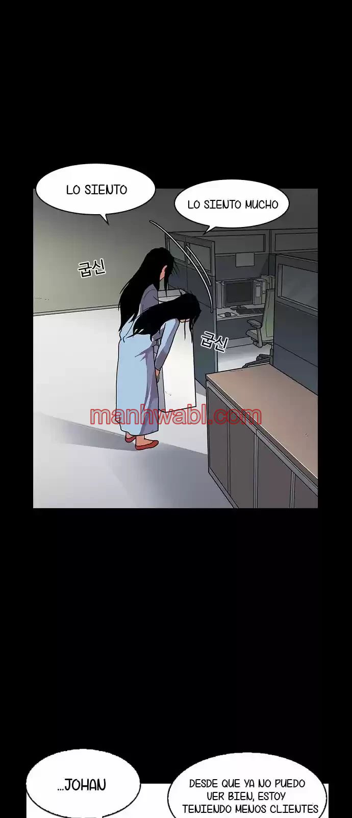 Nueva Cara - Capítulo 136 manhwa