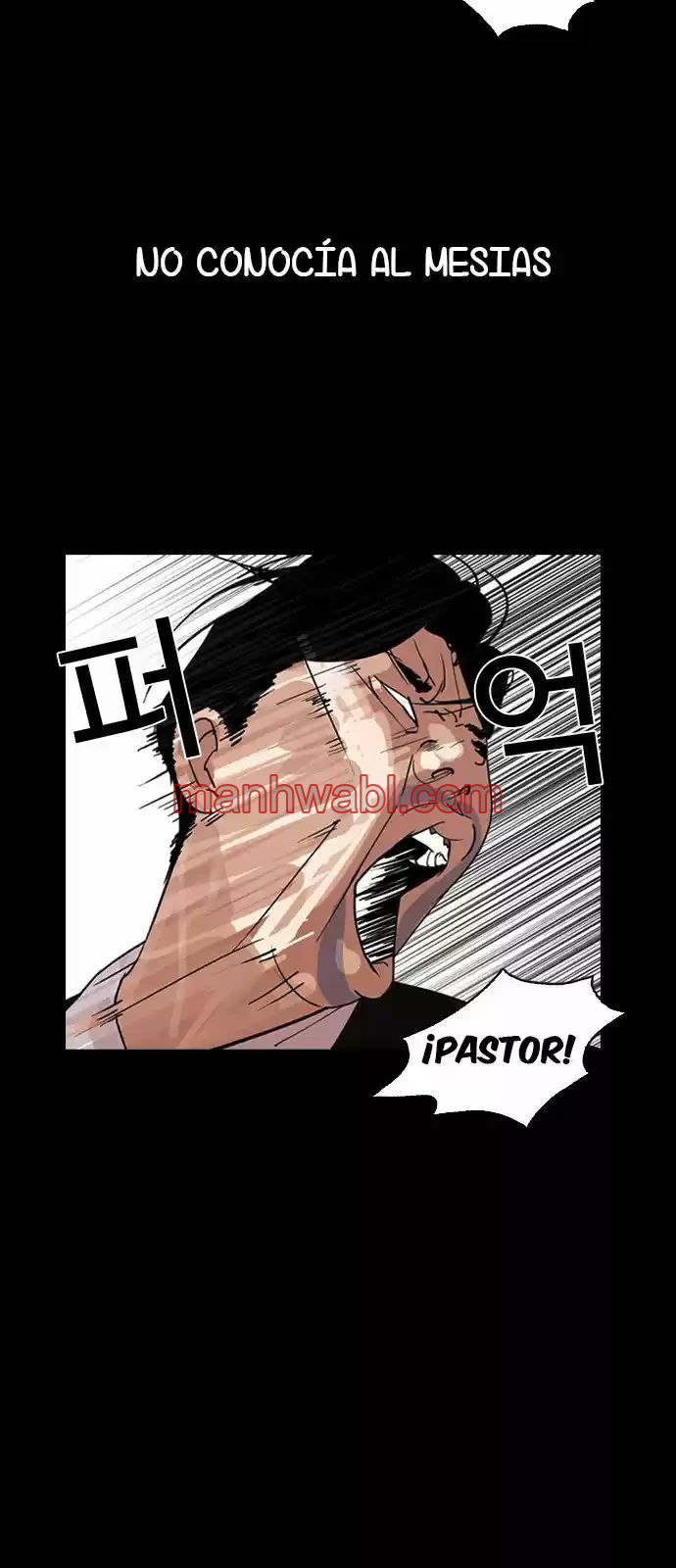 Nueva Cara - Capítulo 136 manhwa