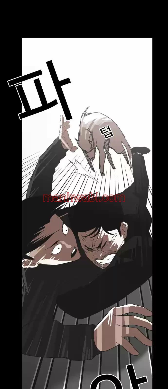 Nueva Cara - Capítulo 136_2 manhwa