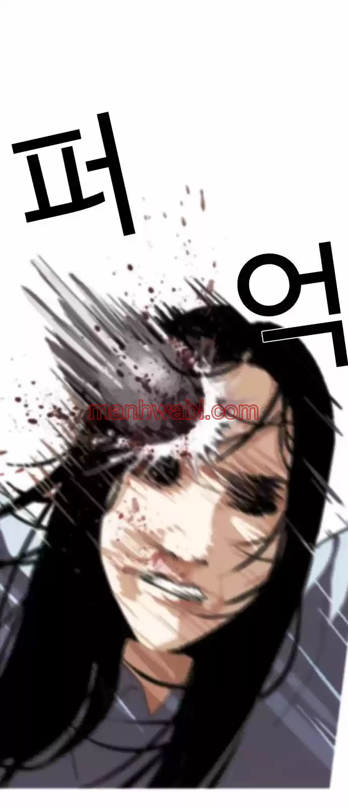 Nueva Cara - Capítulo 136_3 manhwa