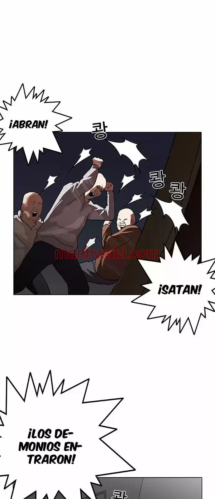 Nueva Cara - Capítulo 137 manhwa