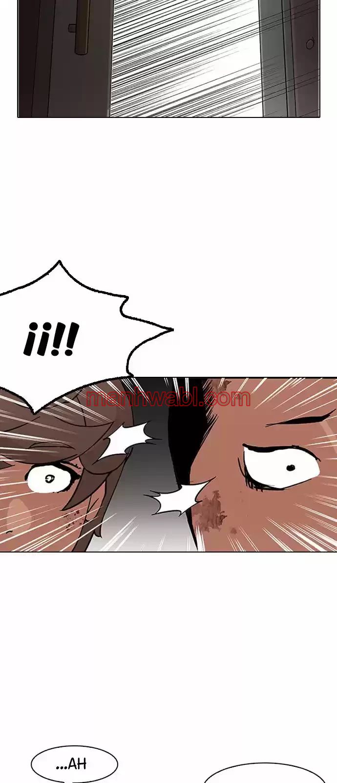 Nueva Cara - Capítulo 137 manhwa