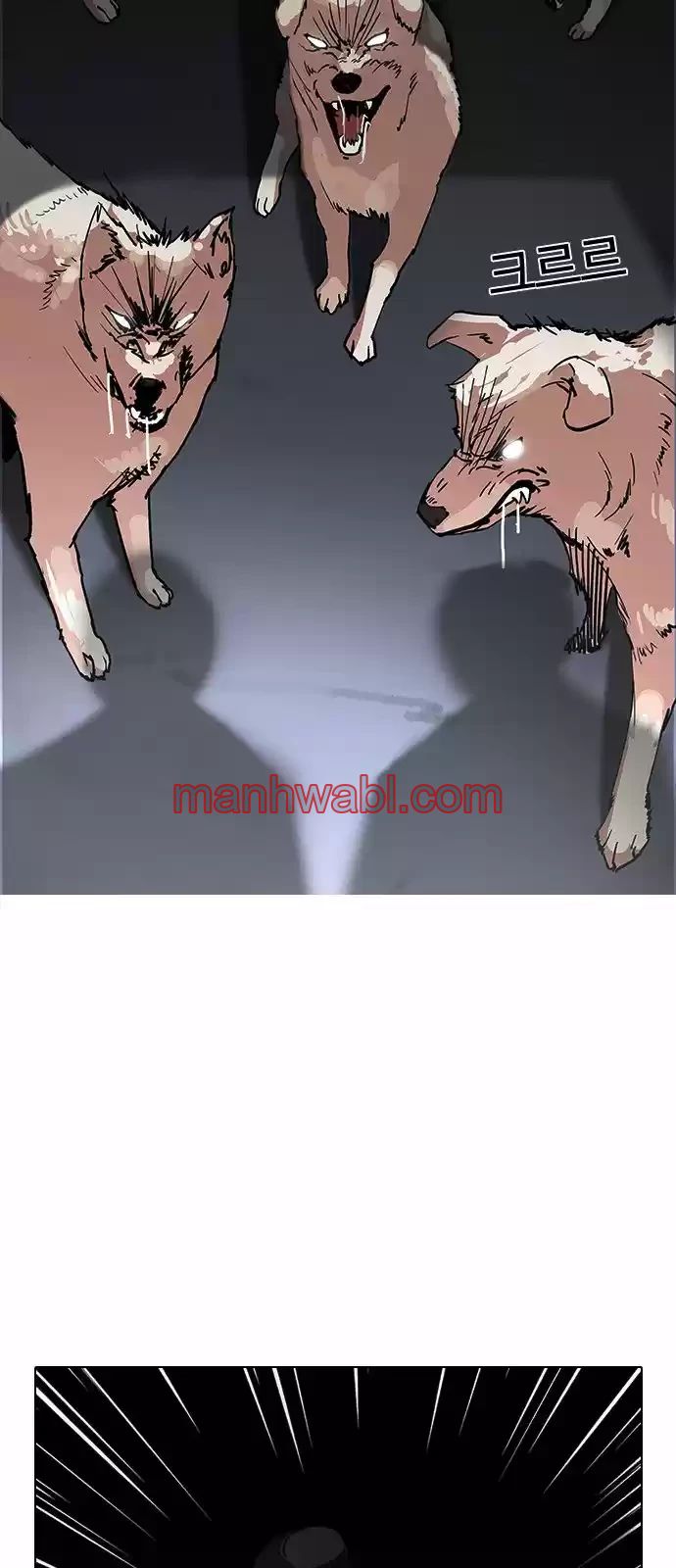 Nueva Cara - Capítulo 137 manhwa