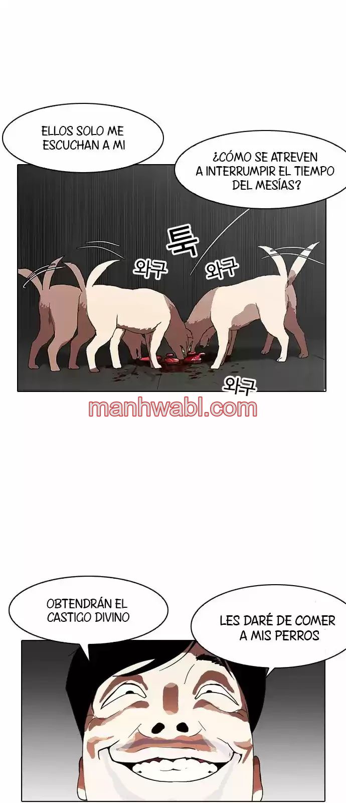 Nueva Cara - Capítulo 137_2 manhwa