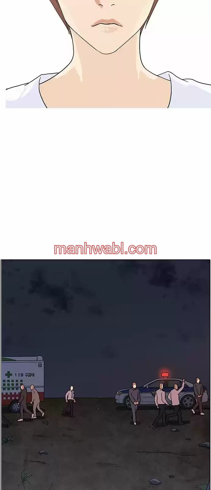 Nueva Cara - Capítulo 137_3 manhwa