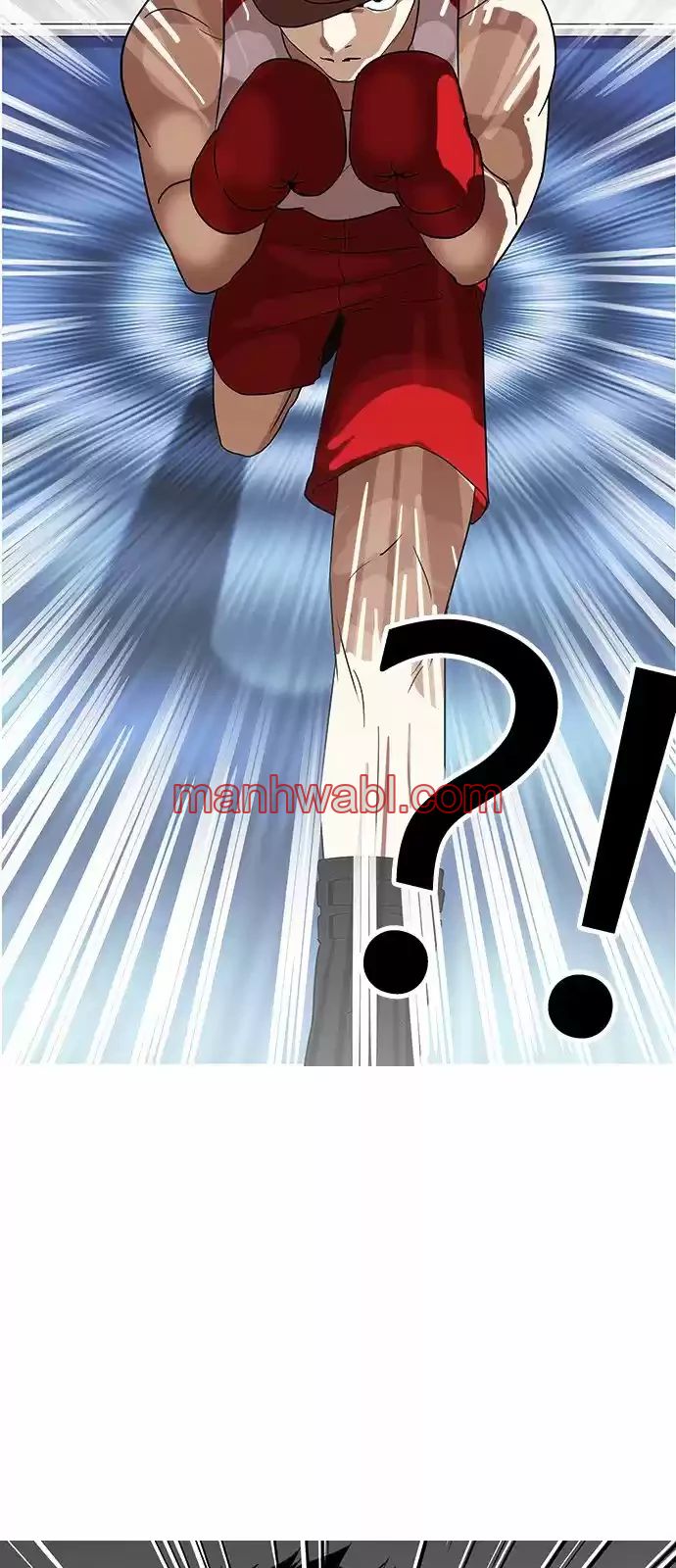 Nueva Cara - Capítulo 137_3 manhwa