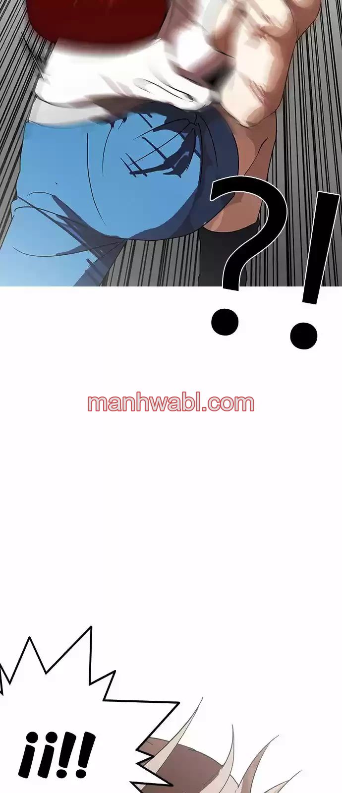 Nueva Cara - Capítulo 137_3 manhwa