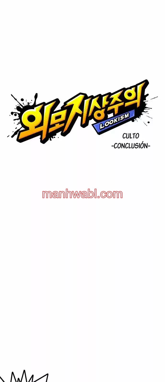 Nueva Cara - Capítulo 138 manhwa