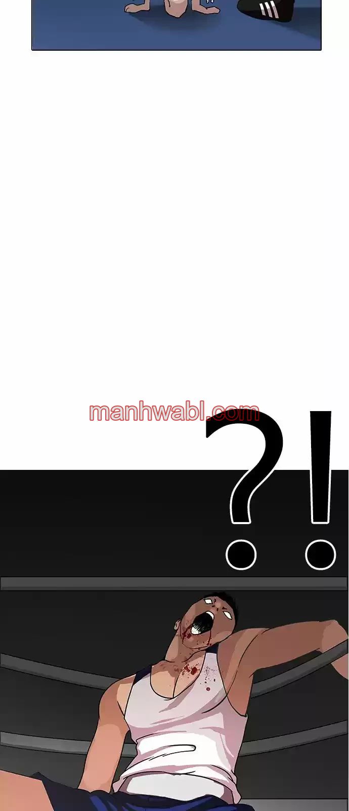 Nueva Cara - Capítulo 138 manhwa