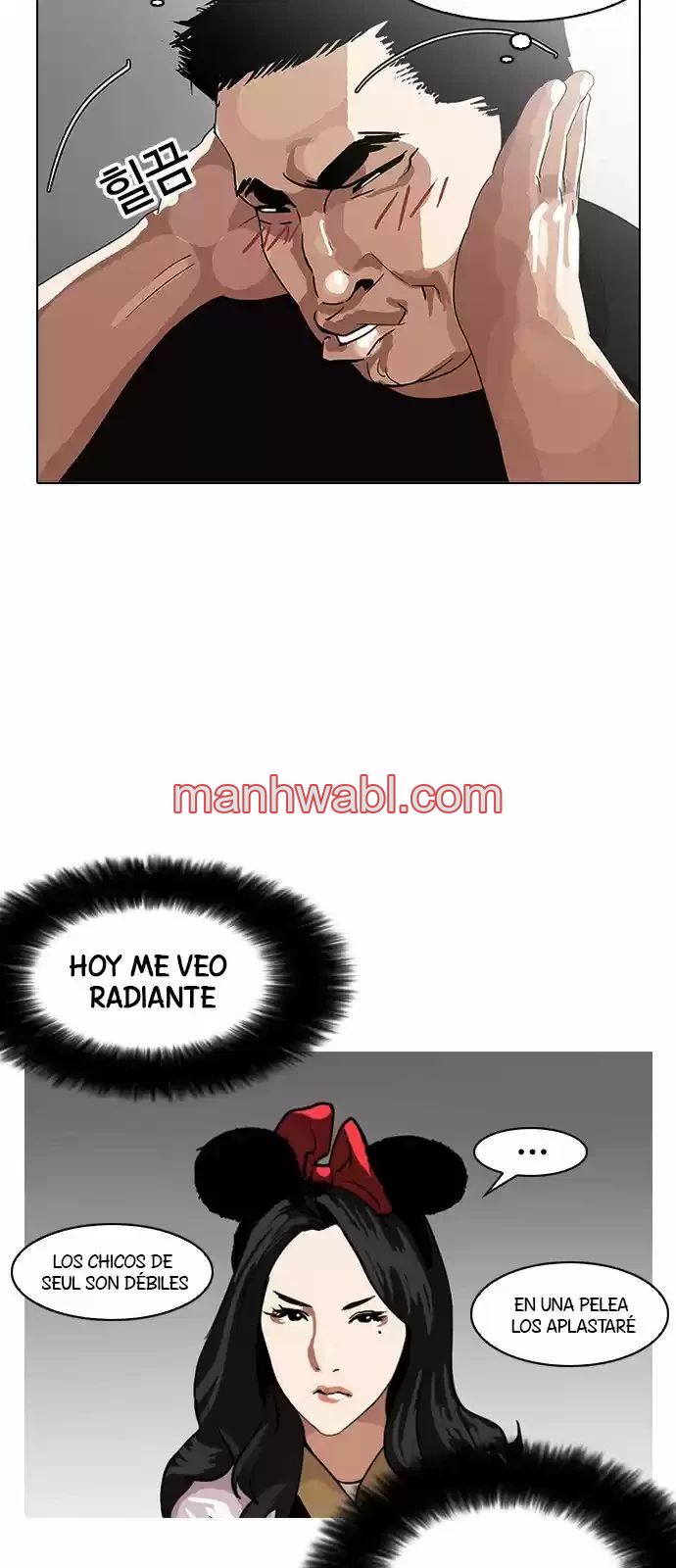 Nueva Cara - Capítulo 139_3 manhwa