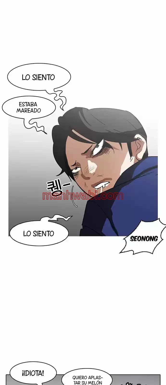 Nueva Cara - Capítulo 139_3 manhwa