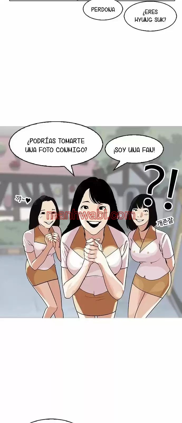 Nueva Cara - Capítulo 140_2 manhwa