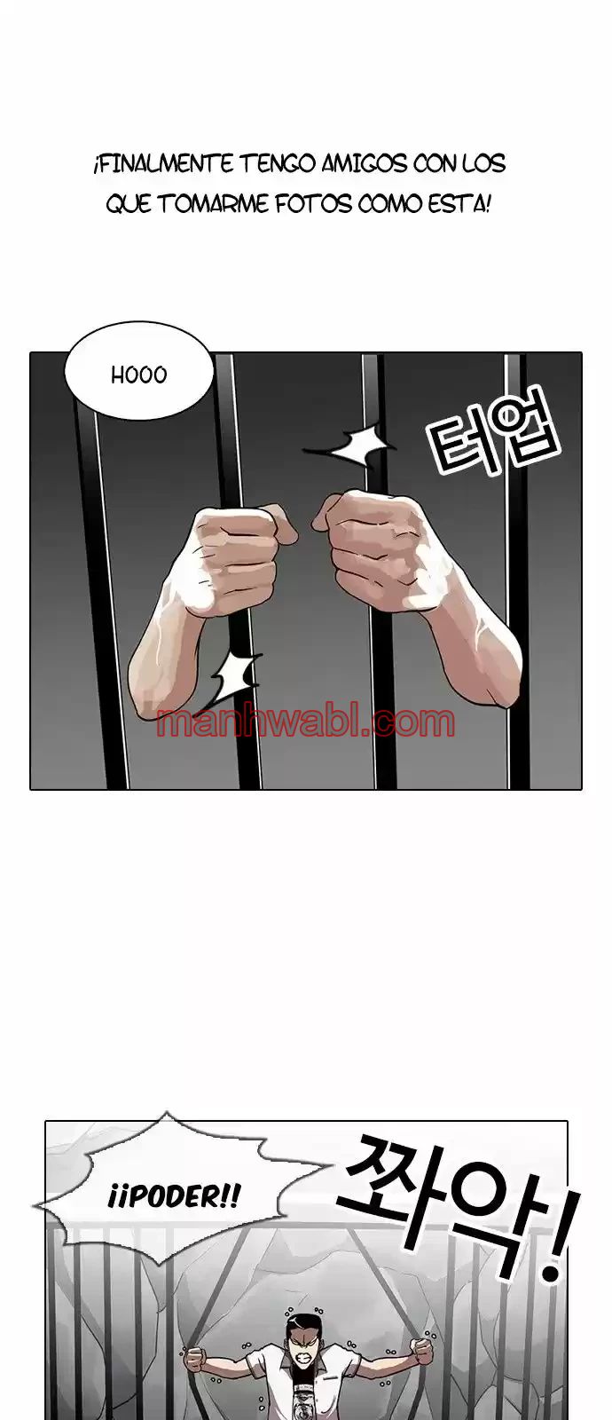 Nueva Cara - Capítulo 140_2 manhwa