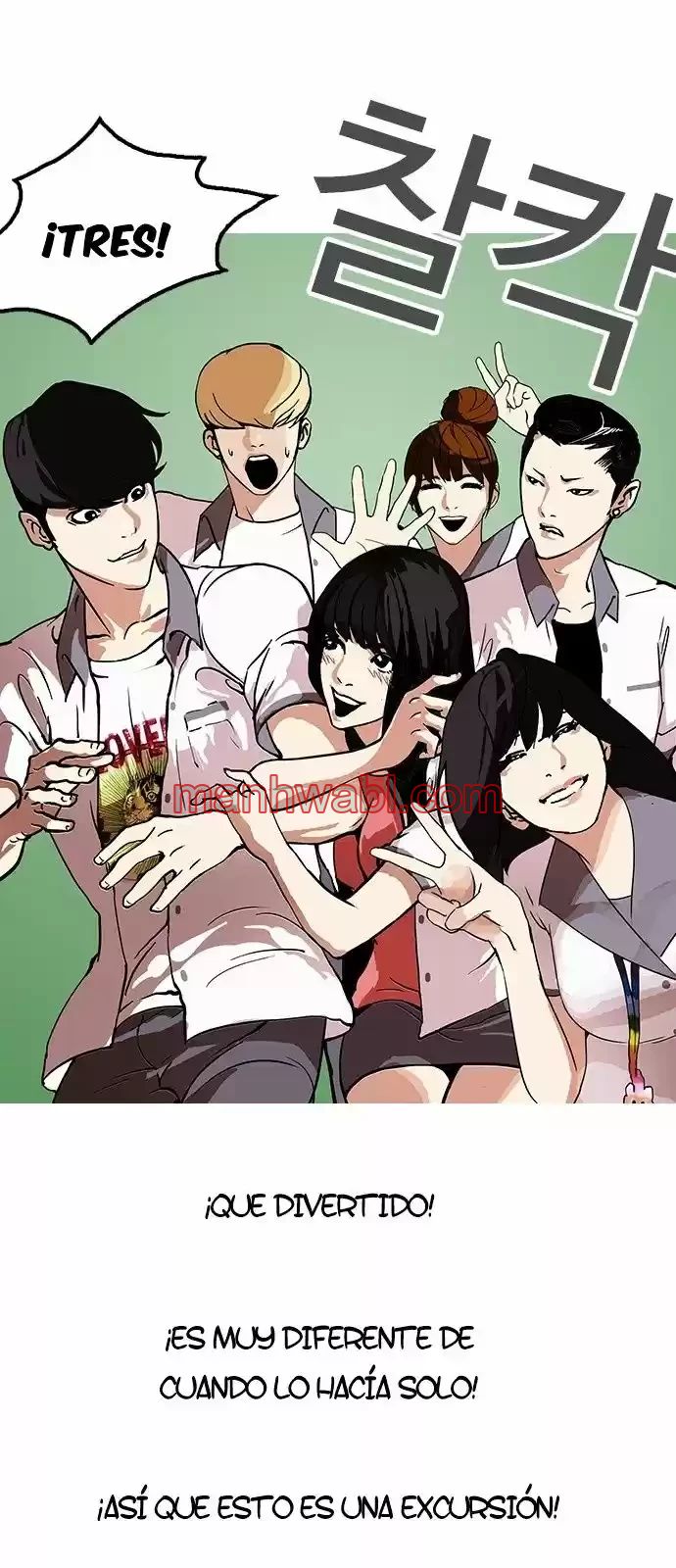 Nueva Cara - Capítulo 140_2 manhwa