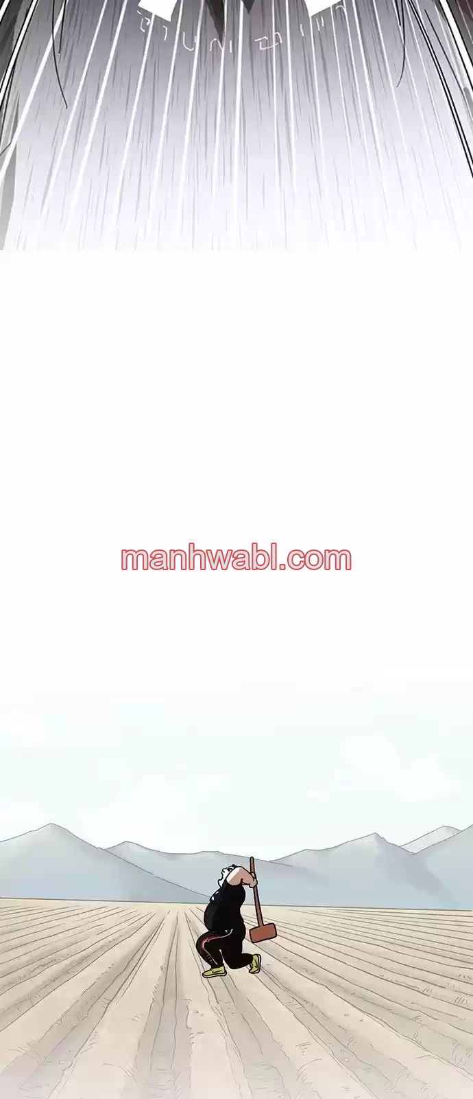 Nueva Cara - Capítulo 140_2 manhwa